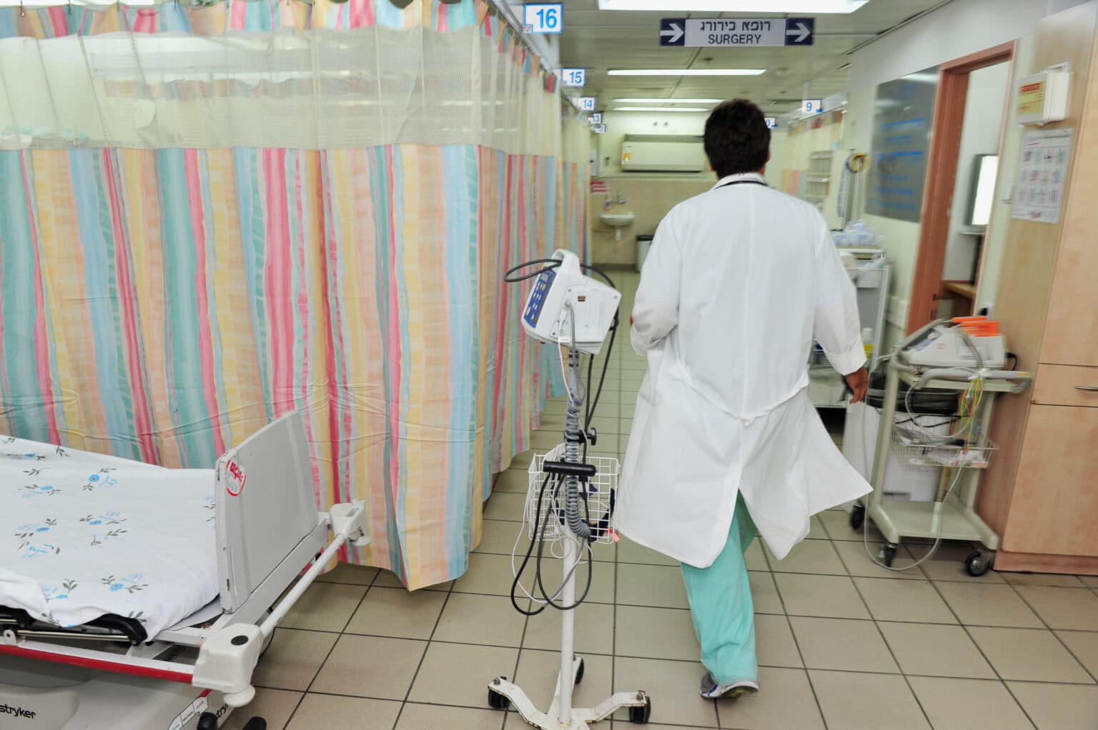 צעד נוסף לקראת בית חולים חדש בבאר שבע – שיבא, מאוחדת ולאומית יקימו ויפעילו