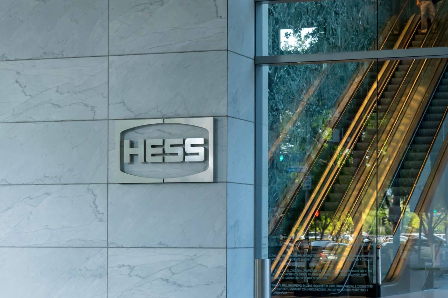 עסקת ענק בשוק האנרגיה האמריקאי יוצאת לדרך: שברון תרכוש את חברת Hess