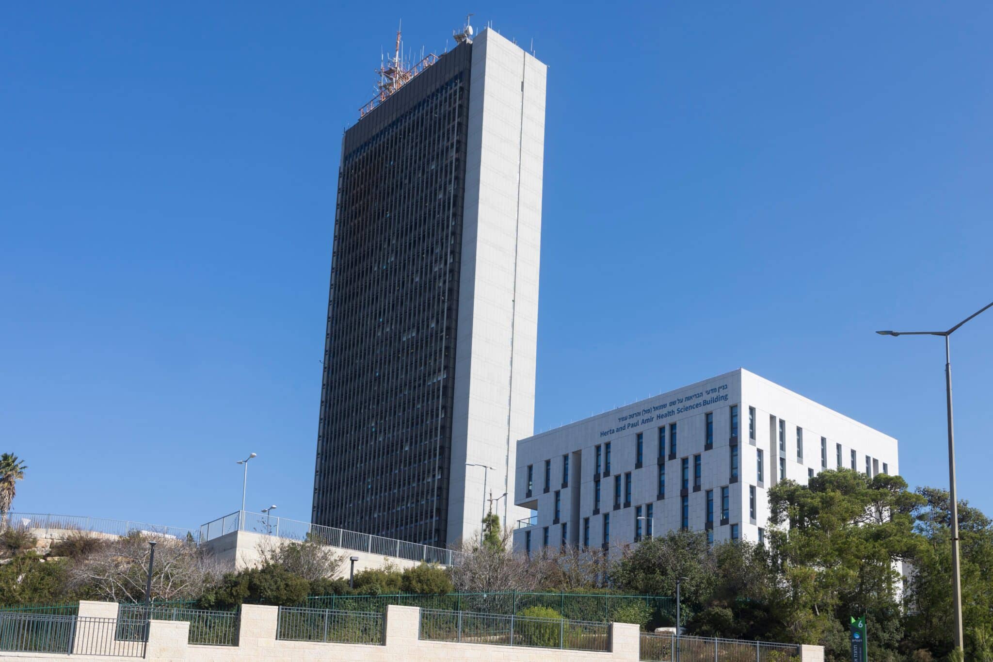 Haifa,,Israel,-,August,08,,2022:,View,Eshkol,Tower,Of