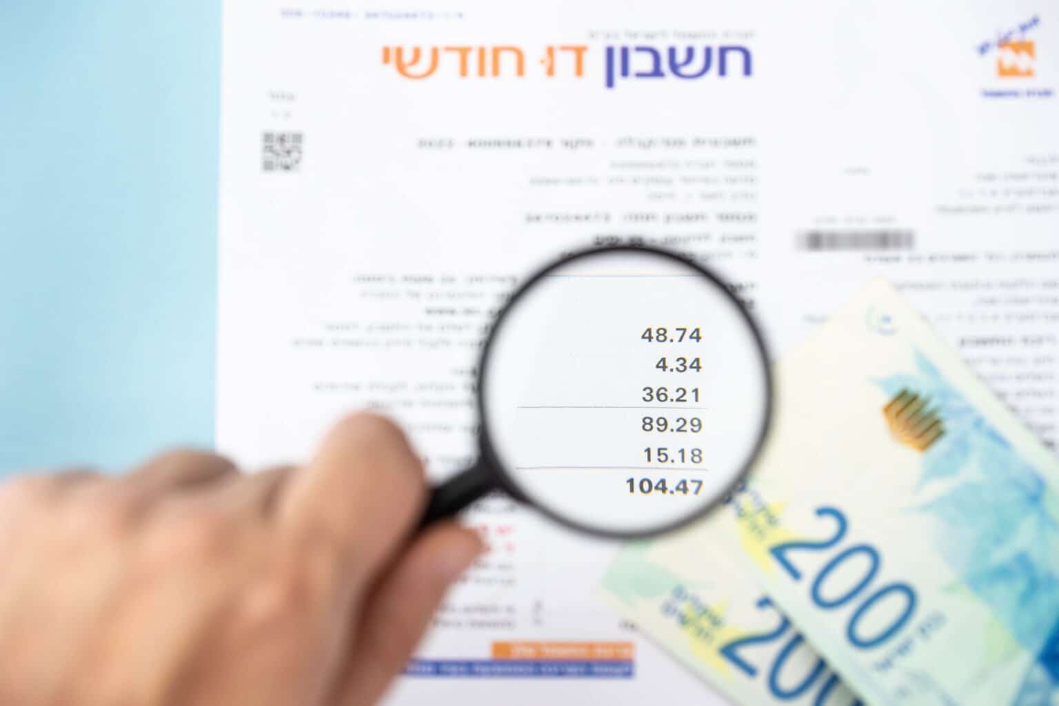 החל ממחר: הרפורמה בשוק החשמל יוצאת לדרך